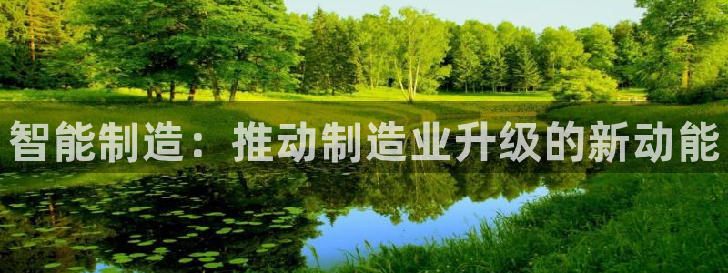 谈球吧体育app下载官网手机版安装