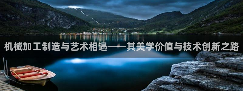 谈球吧app官网下载安卓