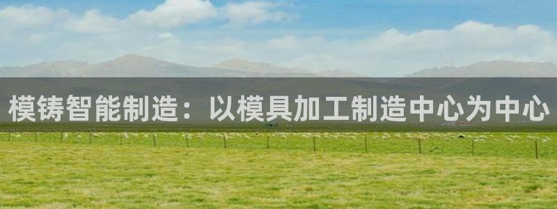 谈球吧体育app登陆不了