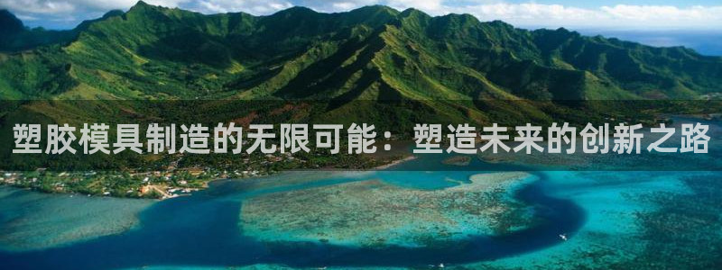 谈球吧体育app下载足球比赛