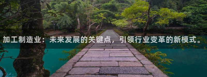 谈球吧官网在线入口免费观看高清视频