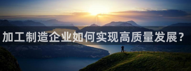 谈球吧官网在线入口手机版免费