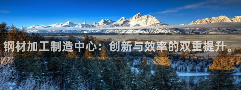 谈球吧最新APP下载