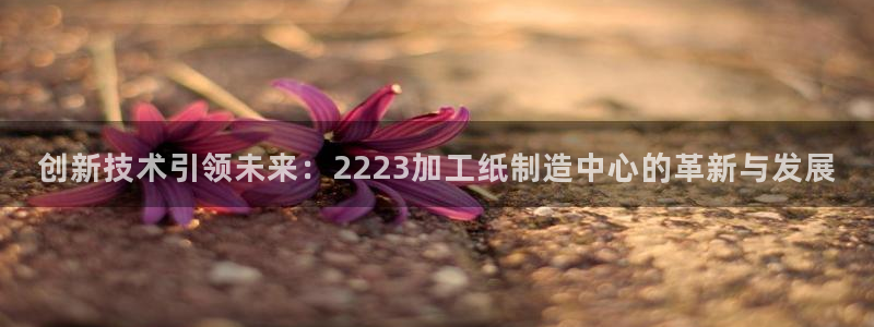 谈球吧体育app下载足球比赛直播