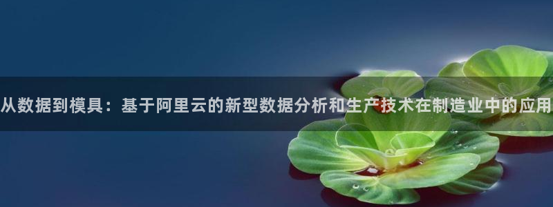 谈球吧官网在线入口手机版下载安装