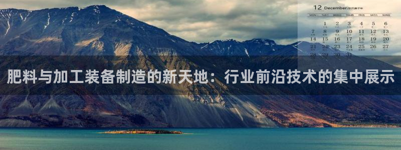 谈球吧咋样