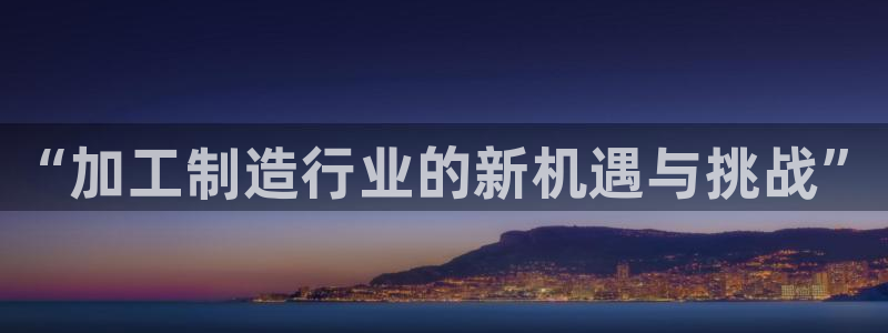 谈球吧平台黑吗?