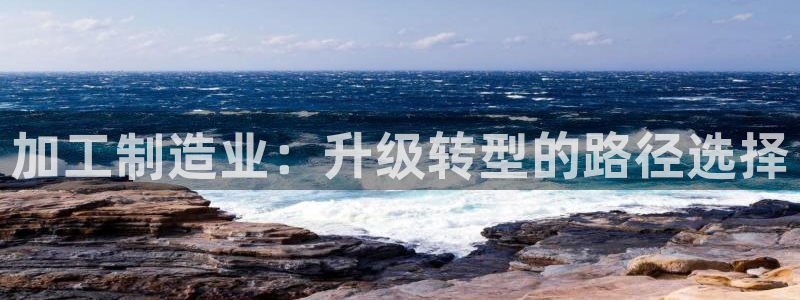 谈球吧官网在线入口手机版免费下载