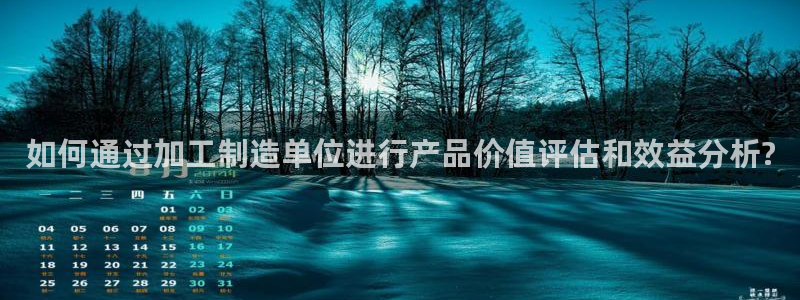 谈球吧的聊天软件叫什么来着