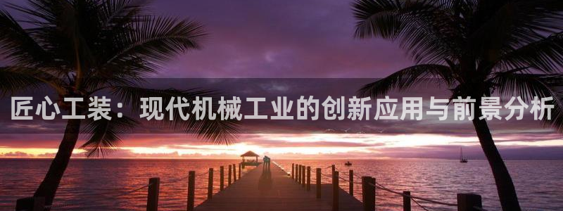 谈球吧是黑台子吗知乎