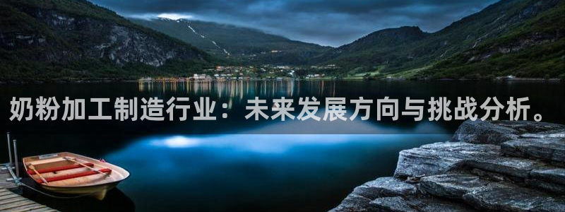 谈球吧体育赛事入口