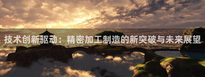 谈球吧是否诈骗