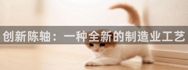 谈球吧娱乐app下载官网苹果