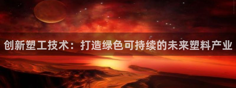 谈球吧算违法行为吗知乎