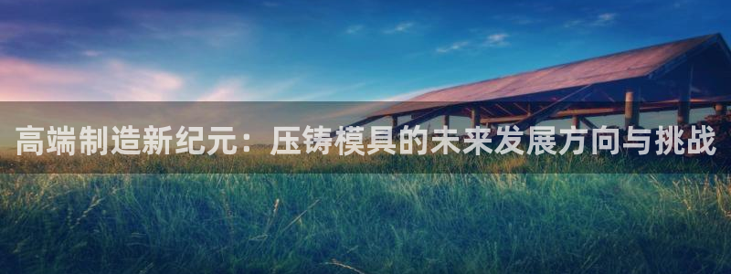 谈球吧app在哪里下载