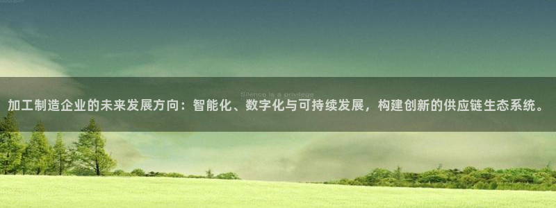 谈球吧体育app登陆不上