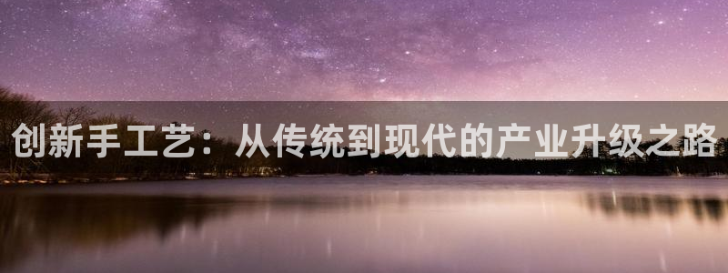 谈球吧平台app下载网址