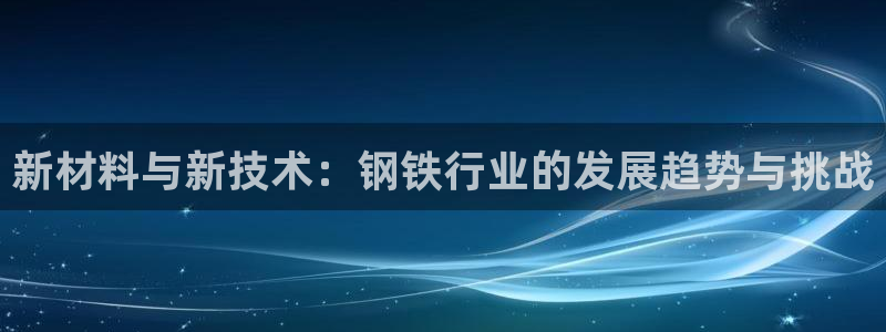 谈球吧官网在线入口手机版免费观看