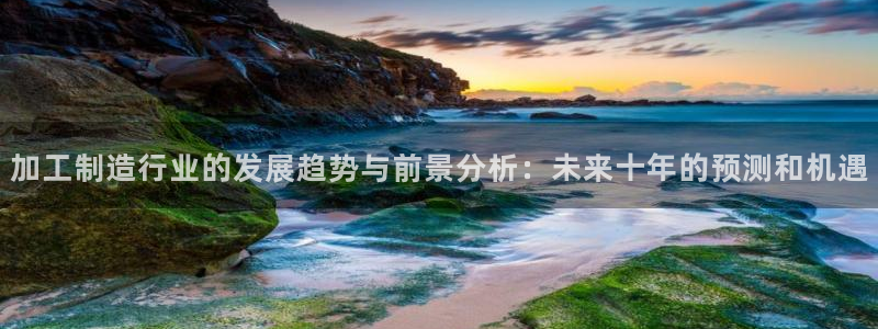 谈球吧网app官网下载