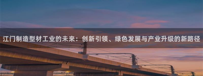 谈球吧中国