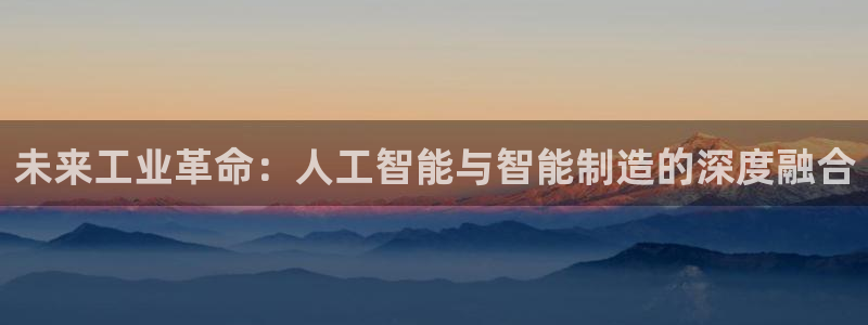 谈球吧娱乐app下载官网苹果手机