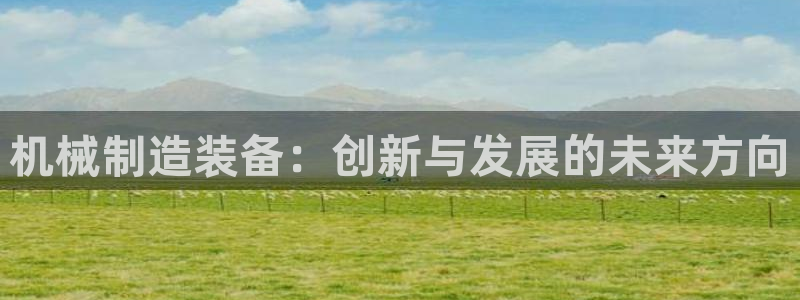 谈球吧体育app官网下载安卓