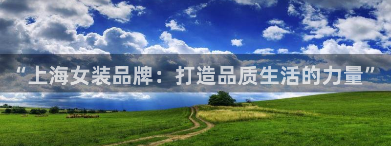 谈球吧官网在线入口手机版下载