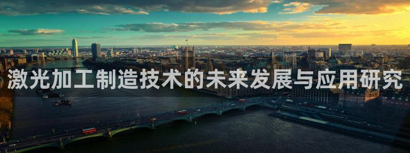 谈球吧的聊天软件叫什么来着