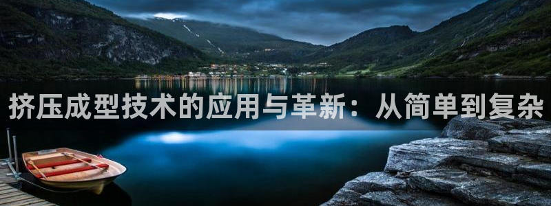 谈球吧官网在线入口手机版免费下载