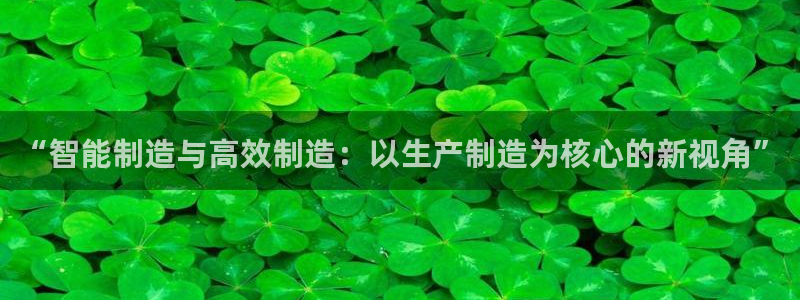 谈球吧被黑不给提现