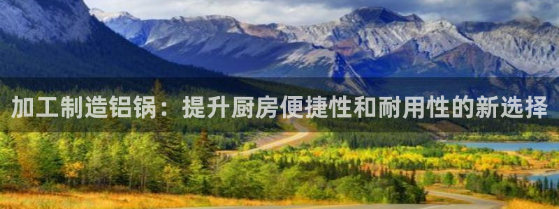 谈球吧体育app下载官网手机版安装