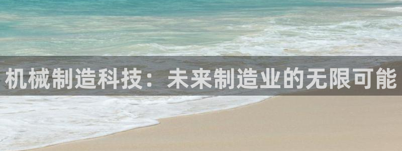 谈球吧app下载