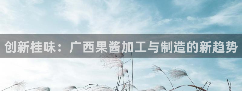谈球吧app在哪里下载
