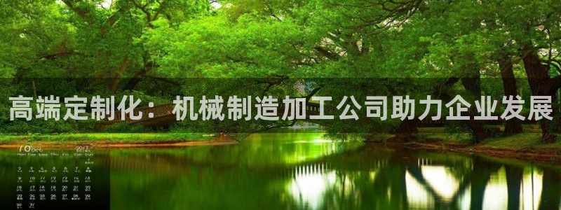 谈球吧靠谱吗