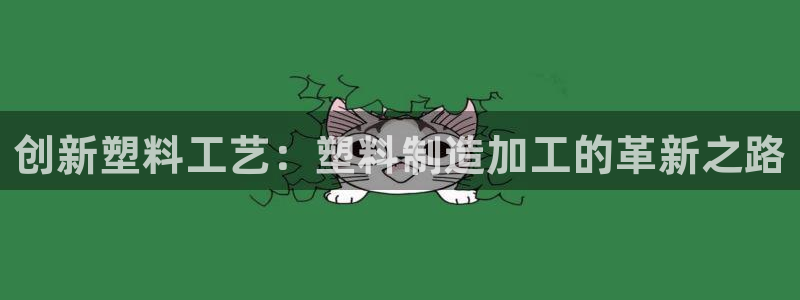 谈球吧平台正规吗可信吗知乎