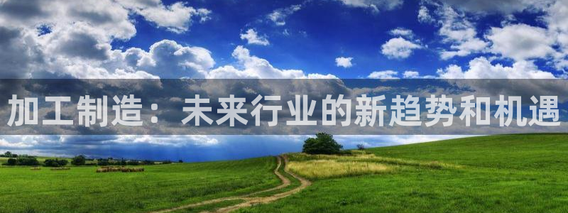 谈球吧平台正规吗可信吗知乎