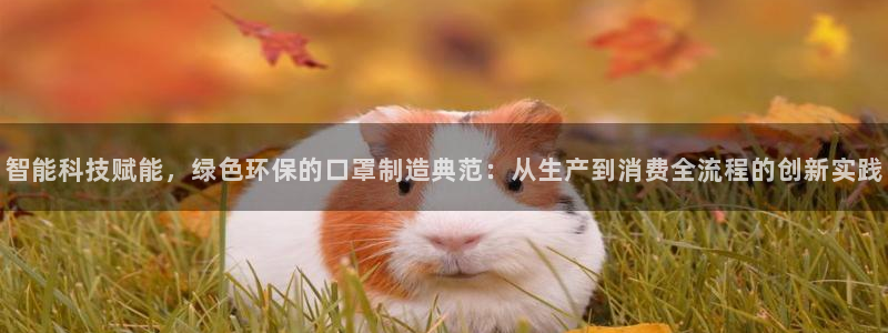 谈球吧app下载ios
