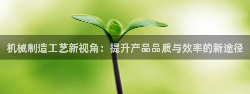 谈球吧app官网下载安卓