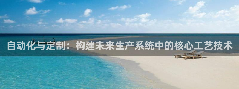 谈球吧打不开了