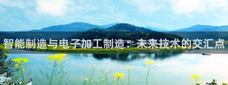 谈球吧娱乐app下载官网苹果手机
