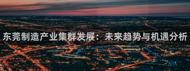 谈球吧体育app登陆不上