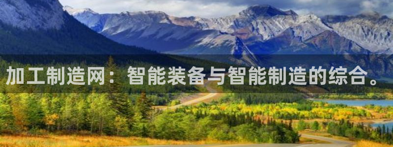谈球吧平台黑吗?