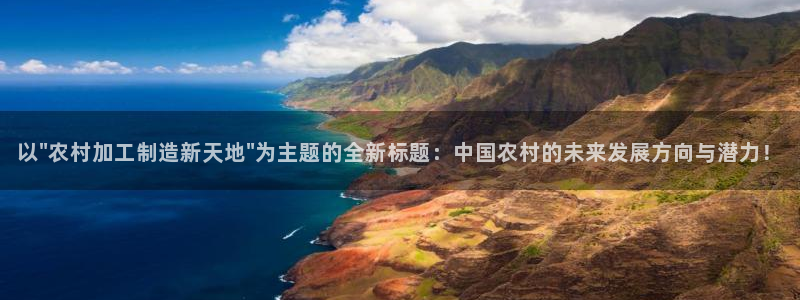 谈球吧体育app官网下载安装