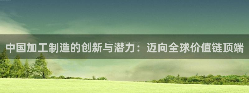 谈球吧体育赛事
