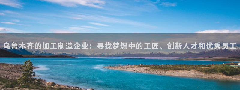 谈球吧体育app下载中心官网