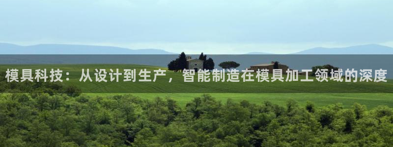 谈球吧与普通平台对比