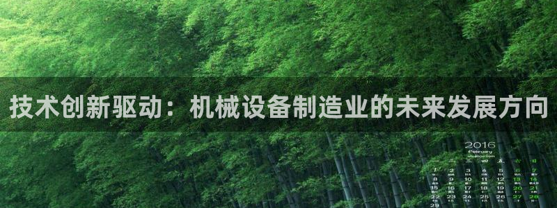 谈球吧平台正规吗可信吗知乎