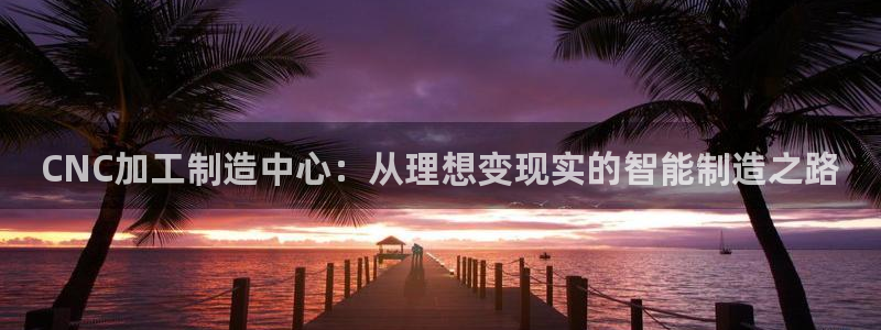 谈球吧红包激活码