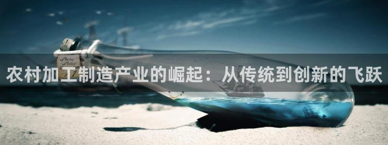 谈球吧是正规平台吗安全吗