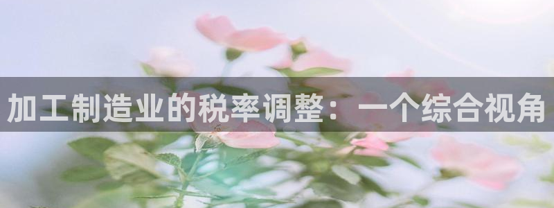 谈球吧app赛事分析报告怎么做